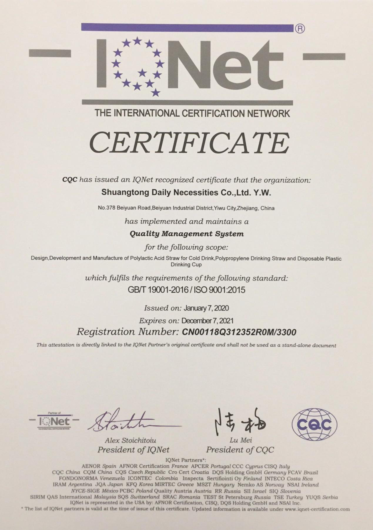 IQNet Certificate
