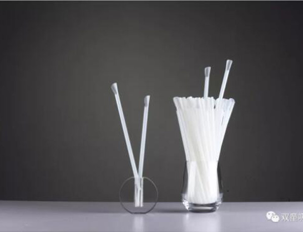 shuangtong-biodegradable-straw.jpg
